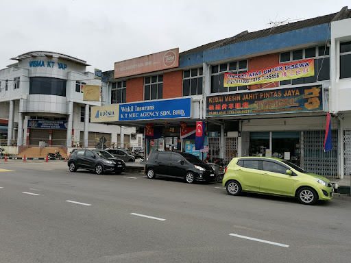 Kedai Mesin Jahit Pintas Jaya Kedai Mesin Jahit Pintas Jaya