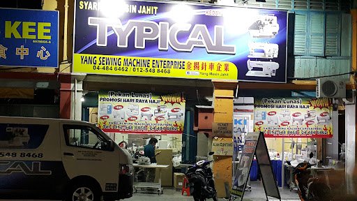 Yang Sewing Machine Enterprise