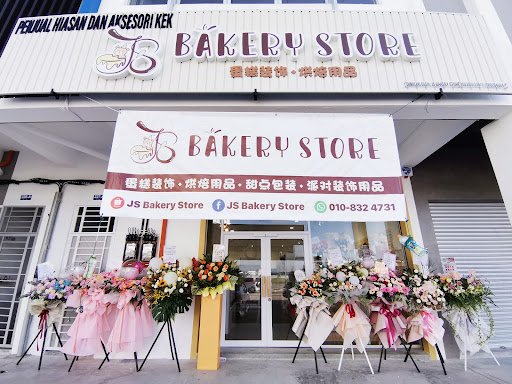 JS Bakery Store
