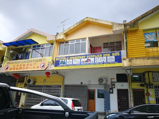 Multiple Spare Parts Supplier Sdn Bhd