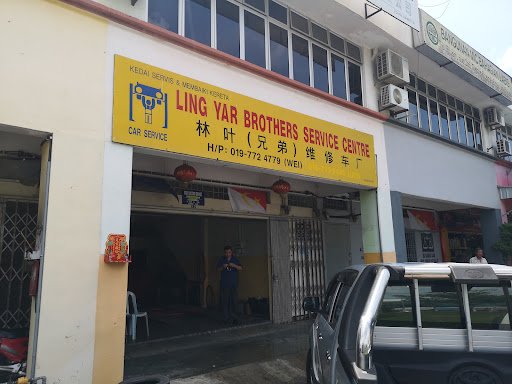 Ling Yar Brothers Service Centre