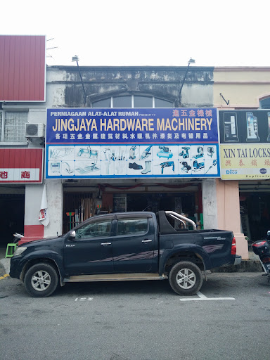Jingjaya Hardware Machinery Jingjaya Hardware Machinery