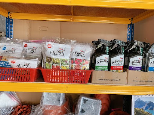 兴乐花圃 Hing Lok Nursery