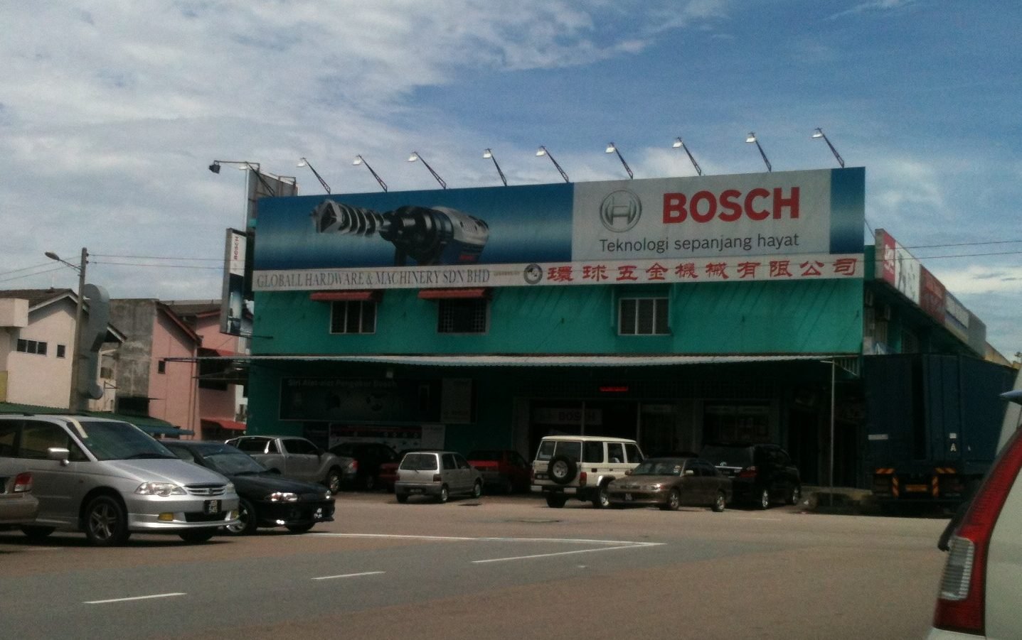 globall hardware machinery sdn bhd