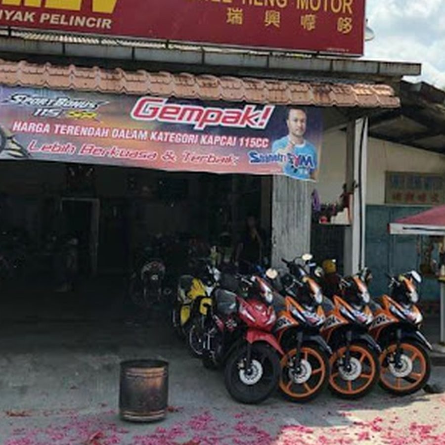 Kedai Mesin Terbaik di Pekan Nenas 1 kedai mesin terbaik di pekan nenas
