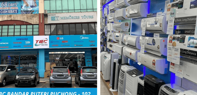 Kedai Mesin Terbaik di Puchong 1 kedai mesin terbaik di puchong