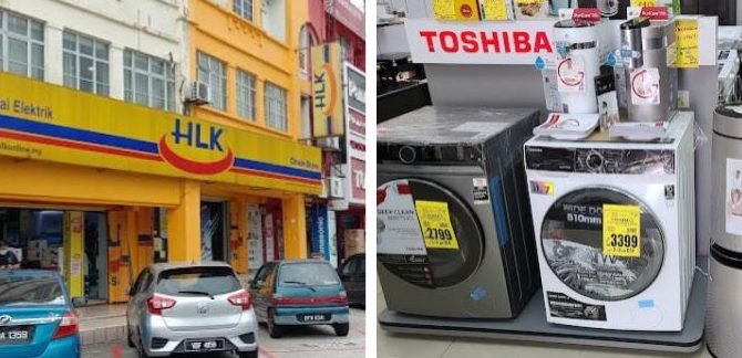 kedai mesin terbaik di subang jaya