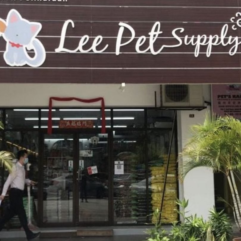 LRT Agro Trading - CHAAH 1 lrt agro trading chaah