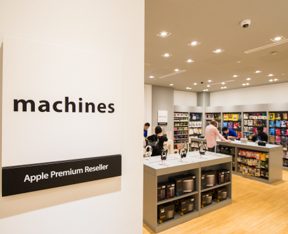 Machines Mid Valley SouthKey Apple Reseller Store 1 machines mid valley southkey apple reseller store