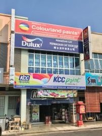 perniagaan cat soon hup