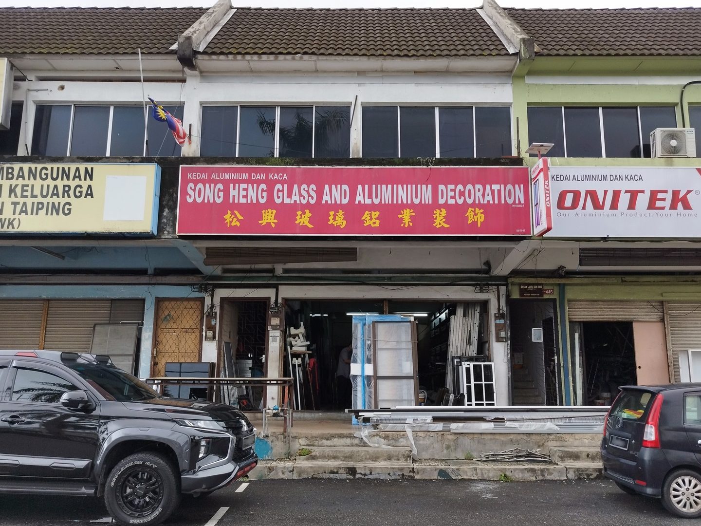 Seng Heng Leong Aluminium & Glass Trading Sdn. Bhd. 1 seng heng leong aluminium glass trading sdn bhd