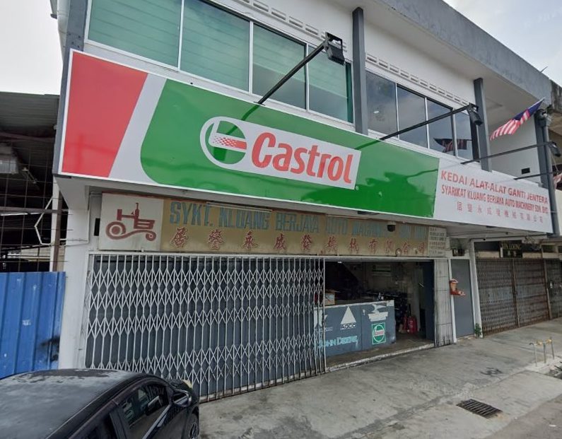 Syarikat Kluang Berjaya Auto Machinery Sdn. Bhd. 1 syarikat kluang berjaya auto machinery sdn bhd