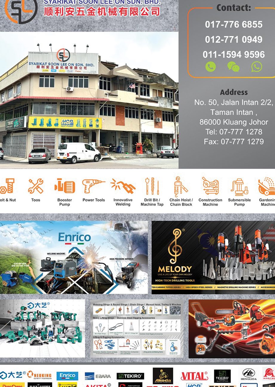 Syarikat Soon Lee On Sdn. Bhd. 1 syarikat soon lee on sdn bhd