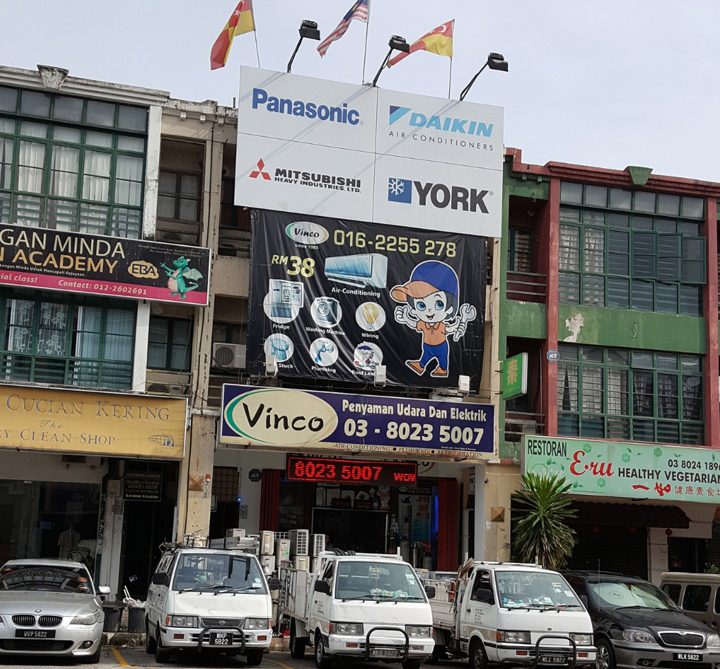 Vinco Power Tools Services 1 vinco power tools services