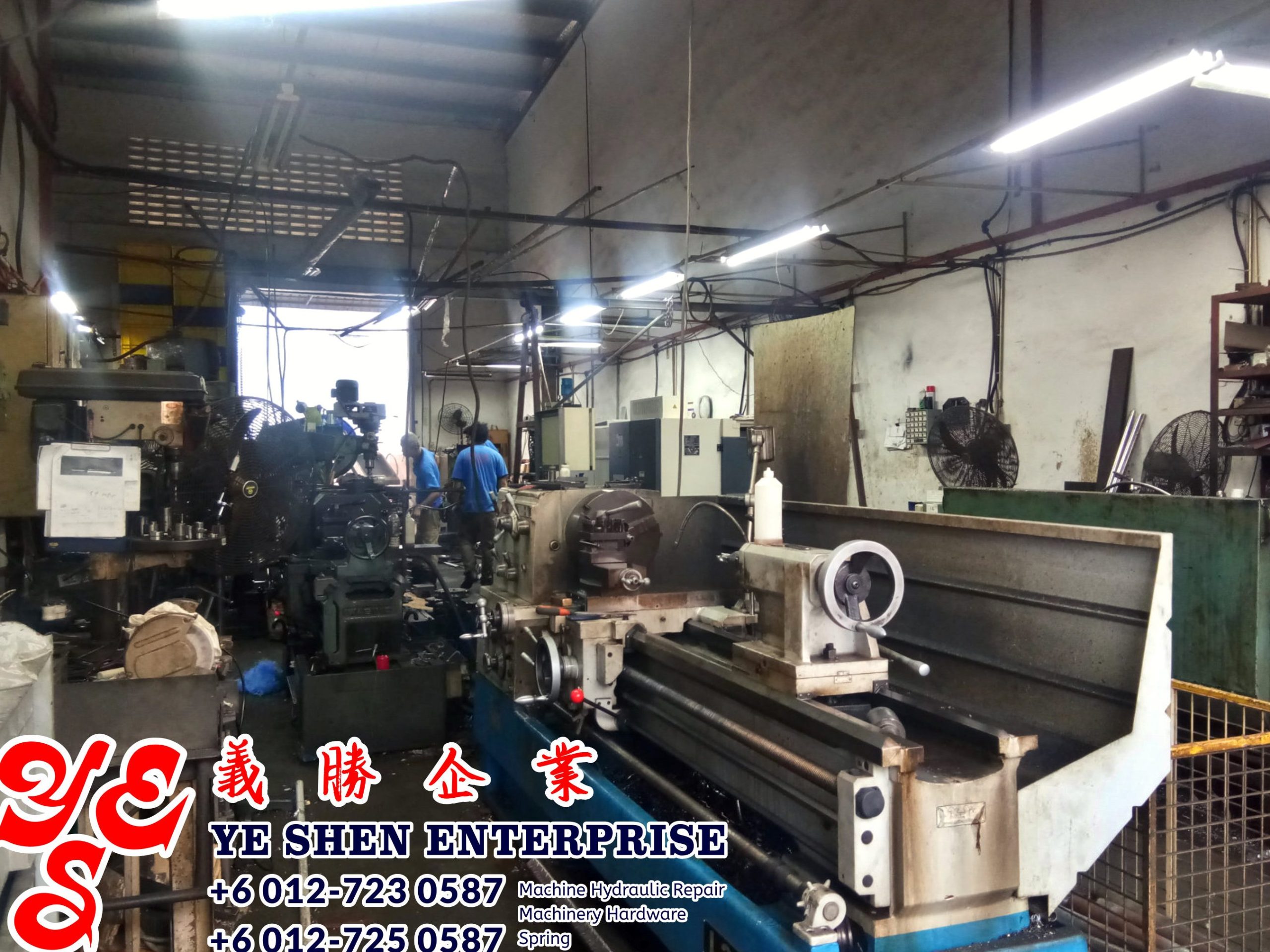 Ye Shen Enterprise 1 ye shen enterprise scaled