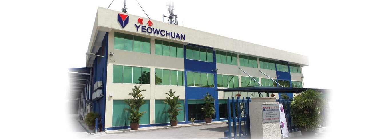yeo chuan heng hardware machinery